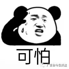 DƬ